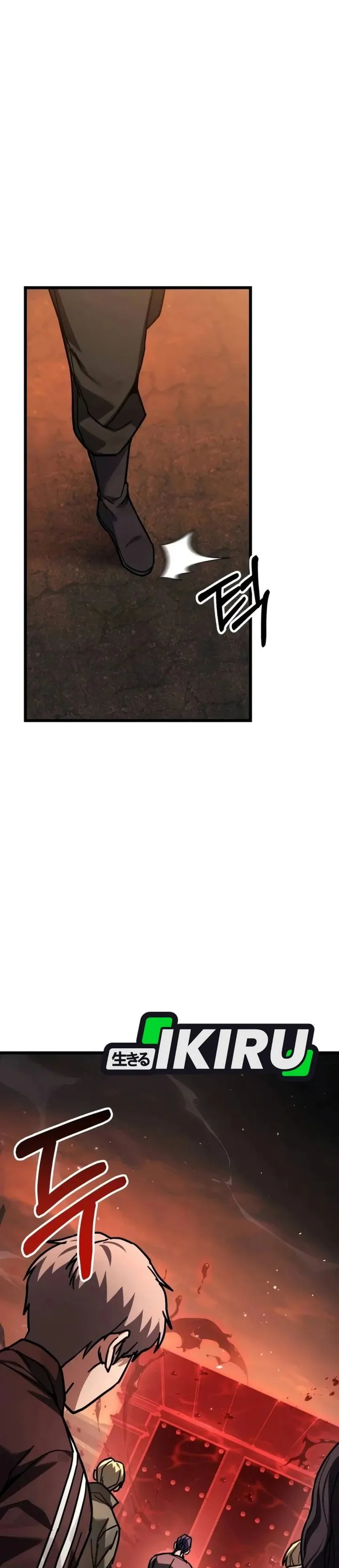 The Ultimate Shut-In Chapter 101