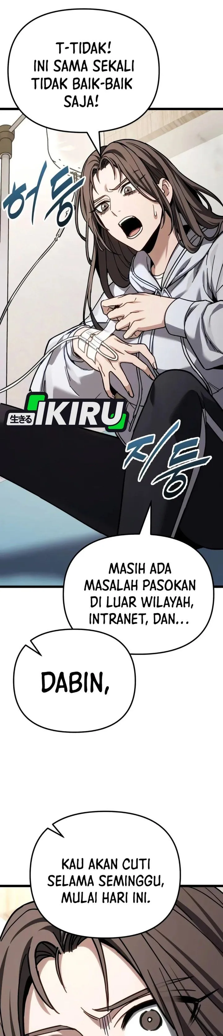 The Ultimate Shut-In Chapter 102