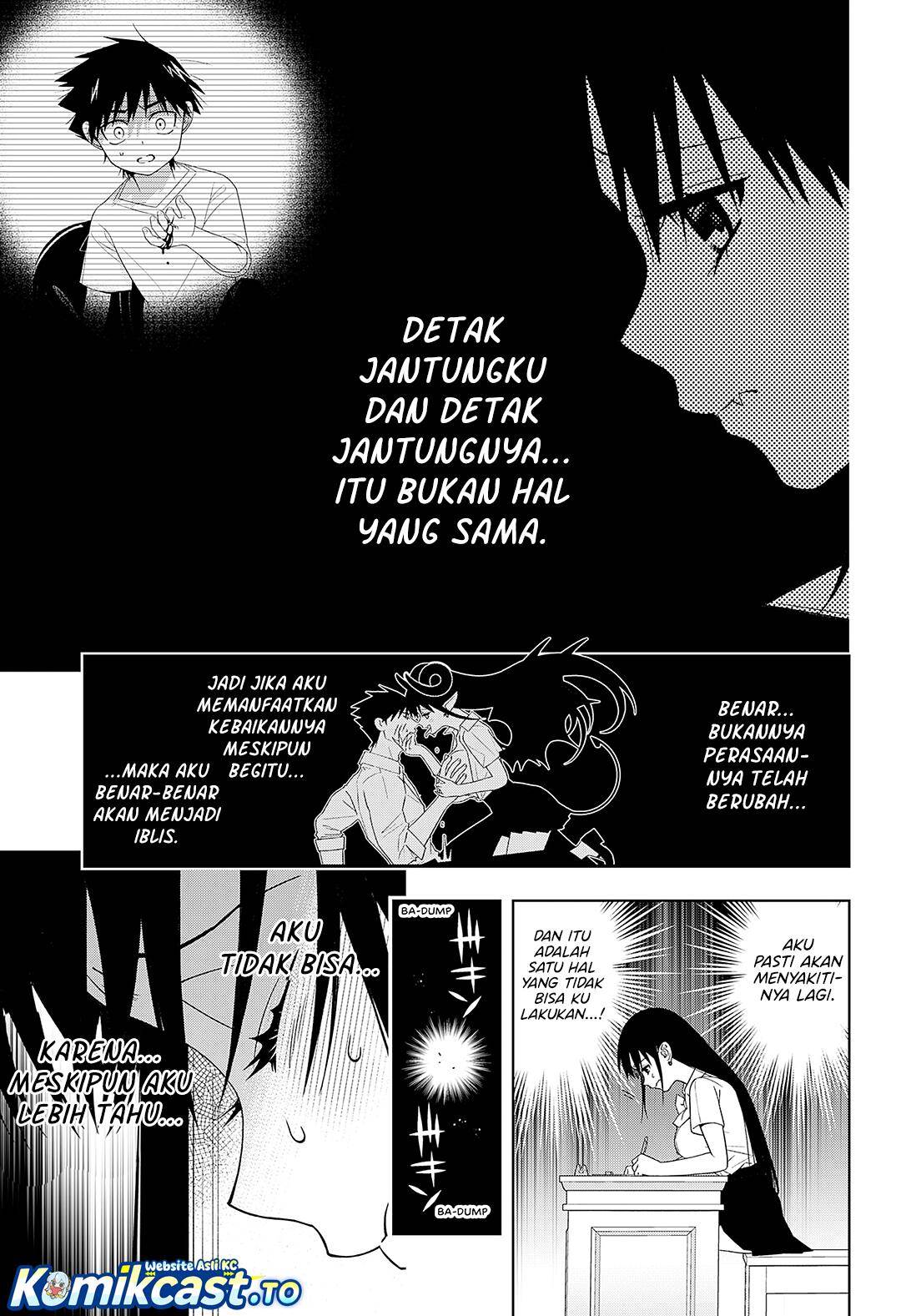 
              Immature Succubus             Chapter 0