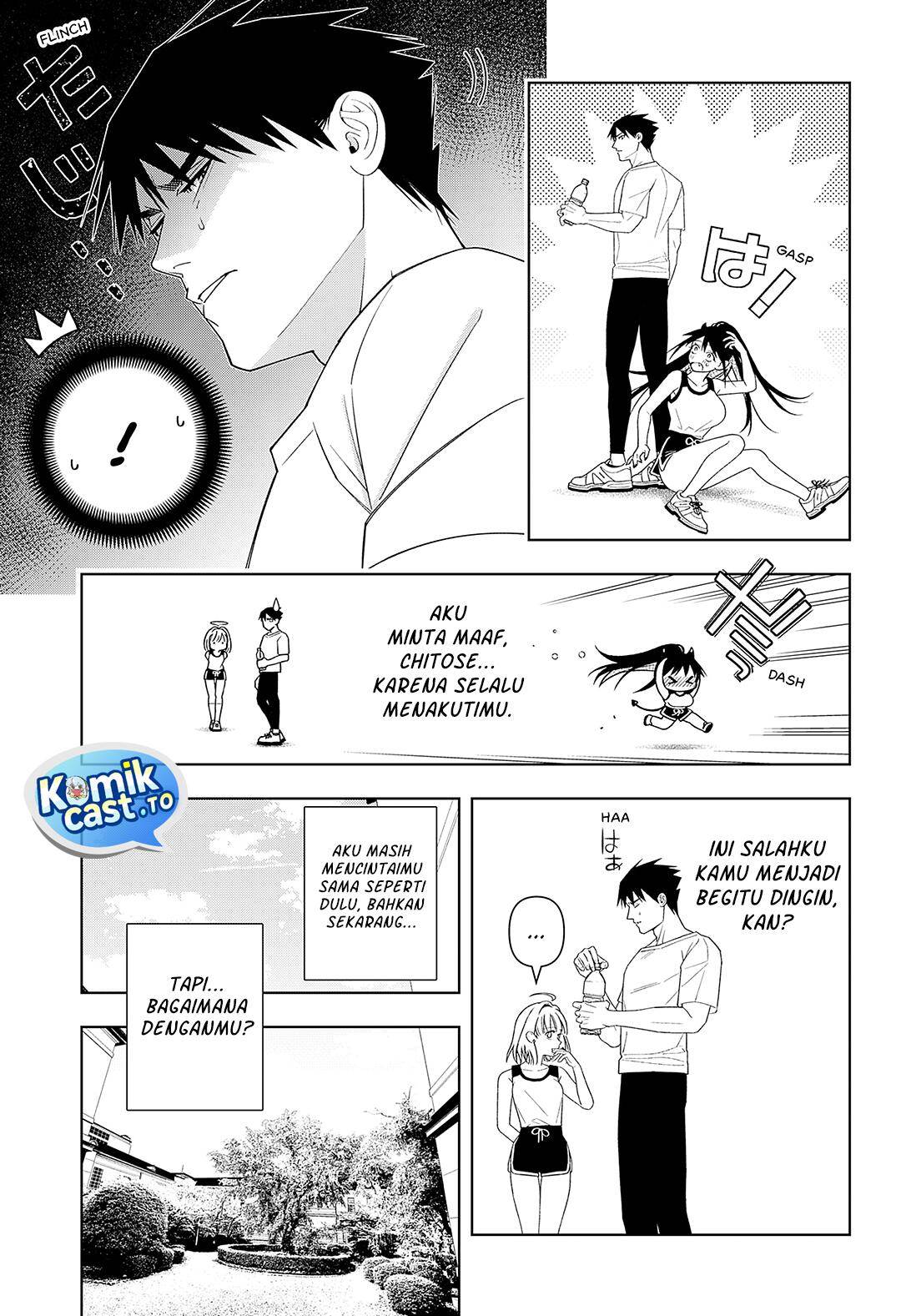 
              Immature Succubus             Chapter 0