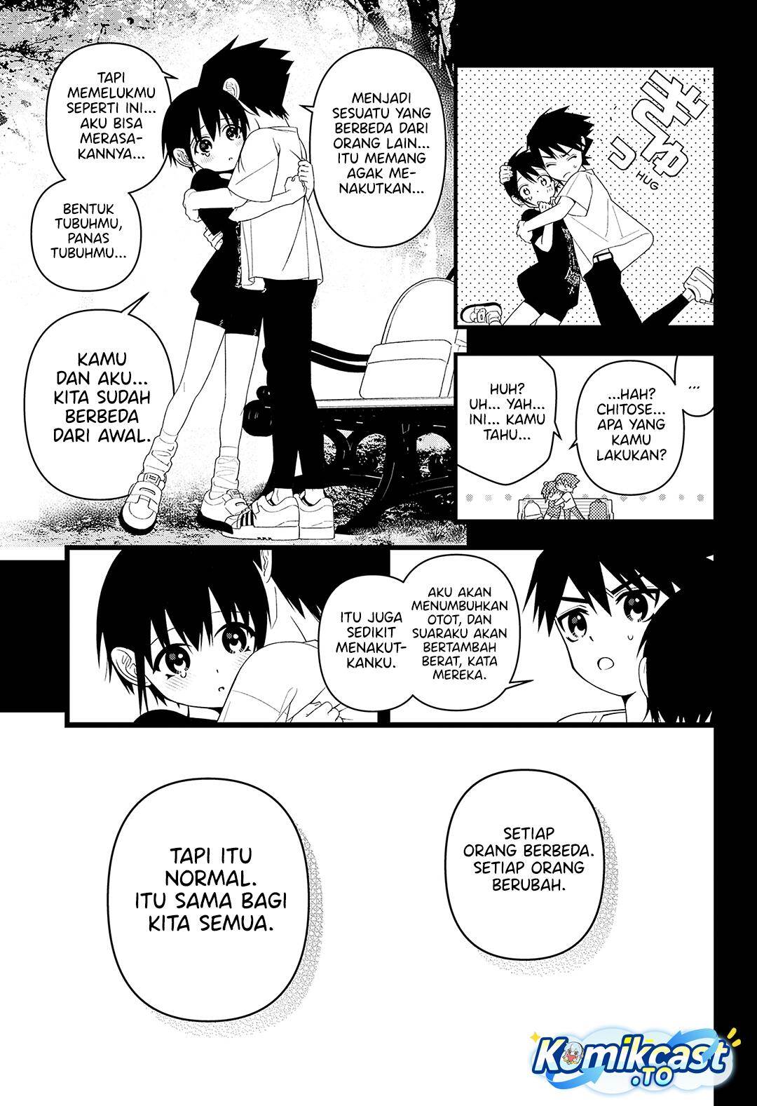 
              Immature Succubus             Chapter 0