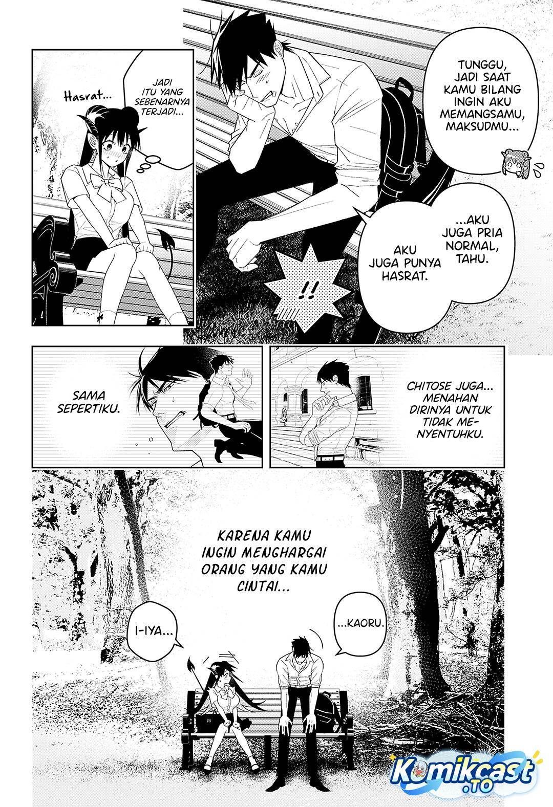 
              Immature Succubus             Chapter 0
