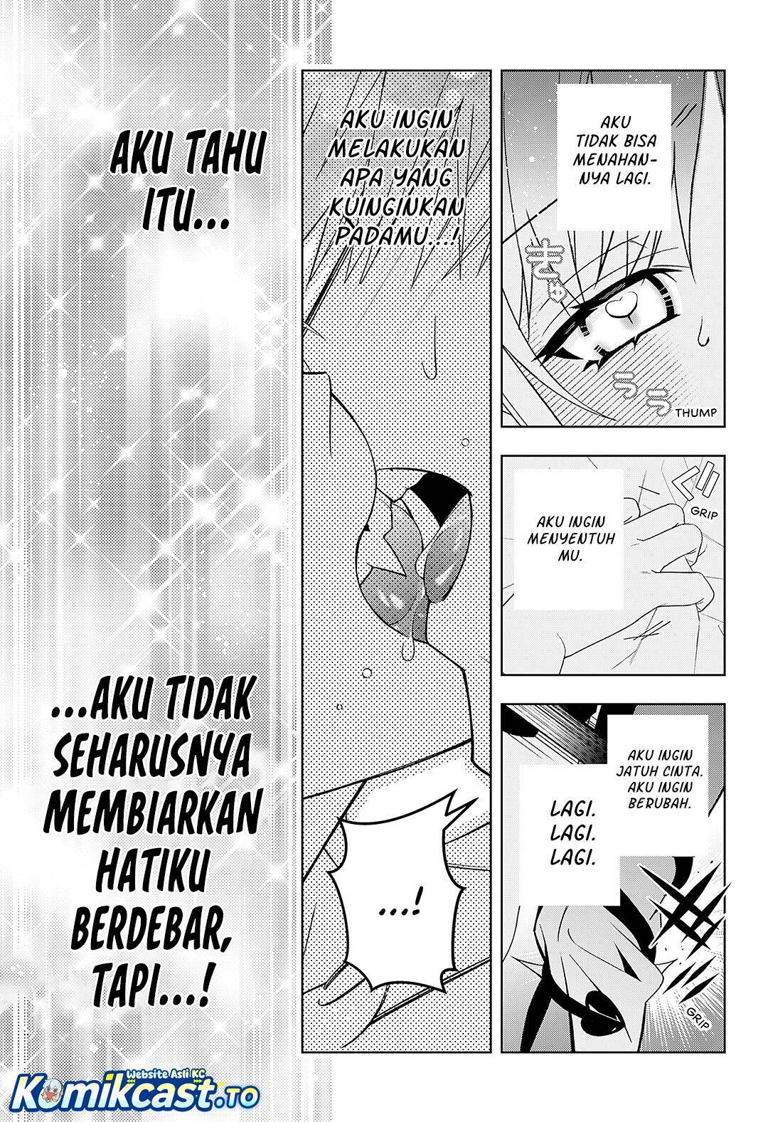 
              Immature Succubus             Chapter 0