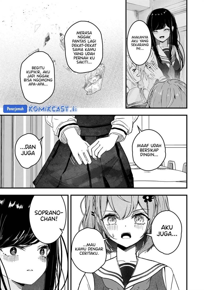 
              Datenshi Sopurano chan no Fukushuu             Chapter 1