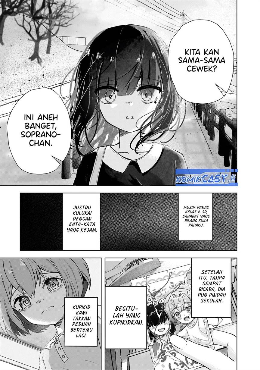 
              Datenshi Sopurano chan no Fukushuu             Chapter 1