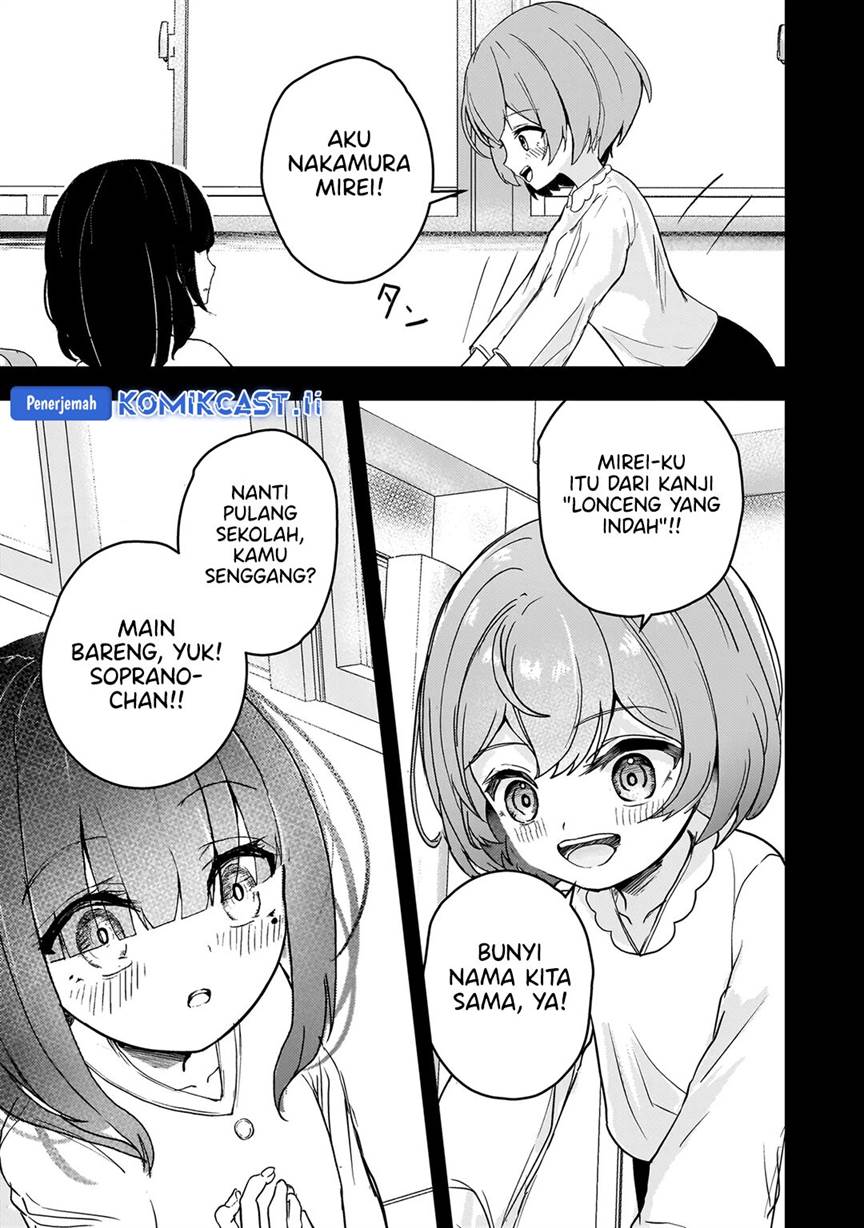 
              Datenshi Sopurano chan no Fukushuu             Chapter 1