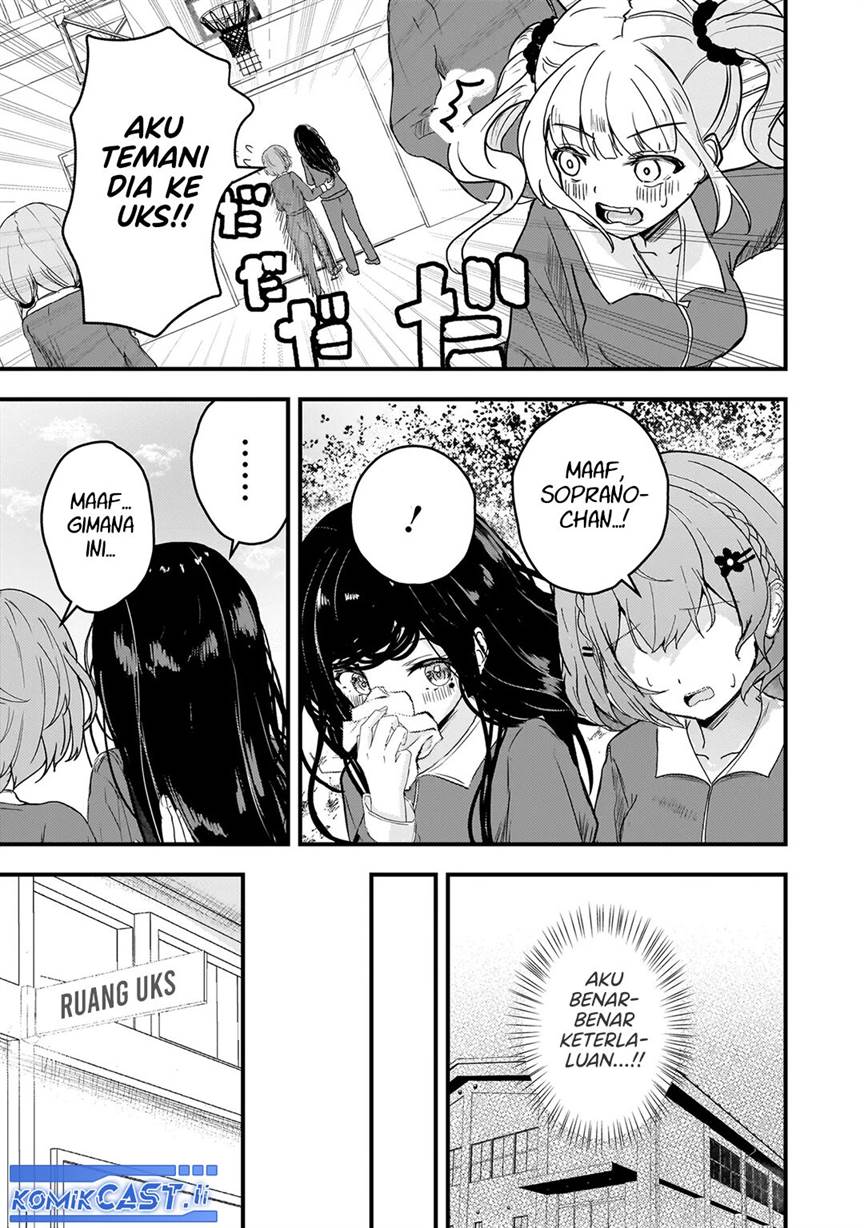 
              Datenshi Sopurano chan no Fukushuu             Chapter 1