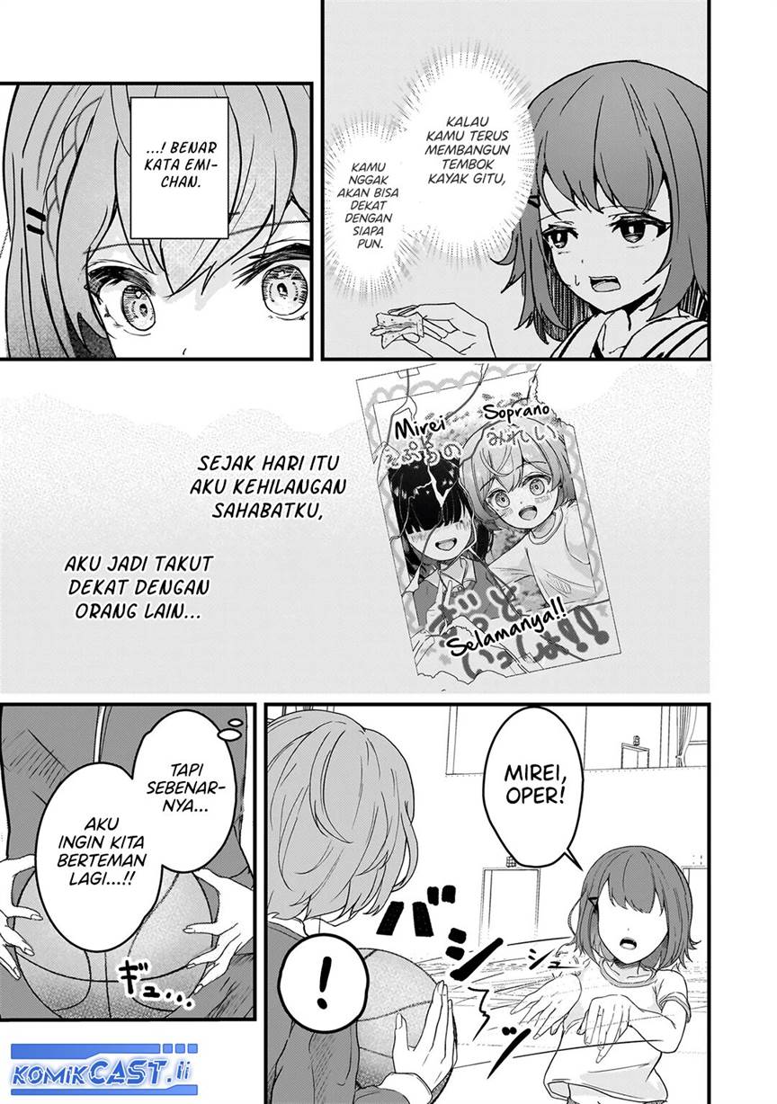 
              Datenshi Sopurano chan no Fukushuu             Chapter 1