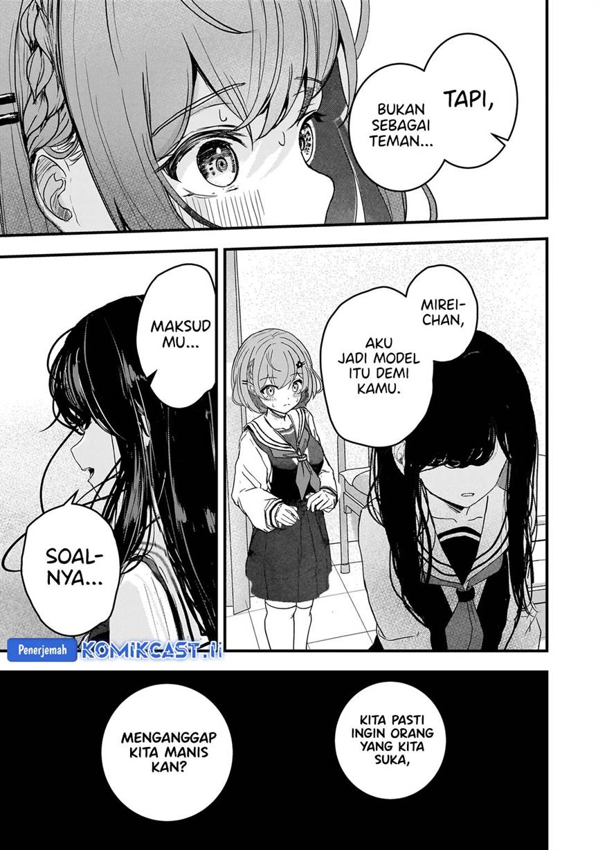 
              Datenshi Sopurano chan no Fukushuu             Chapter 1