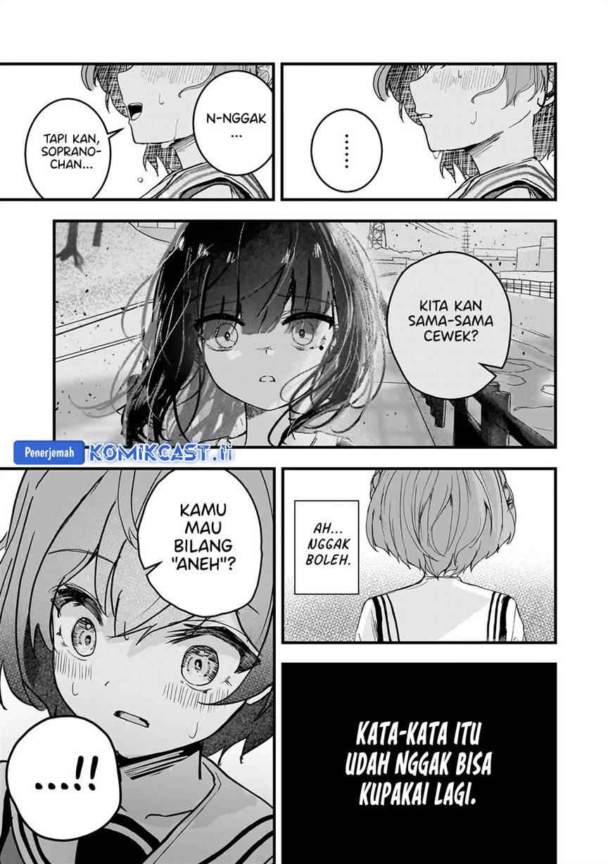 
              Datenshi Sopurano chan no Fukushuu             Chapter 1