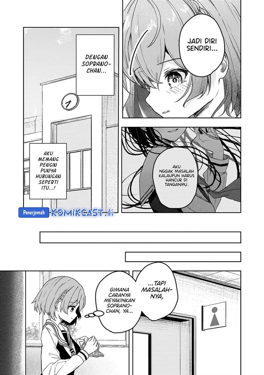 
              Datenshi Sopurano chan no Fukushuu             Chapter 2