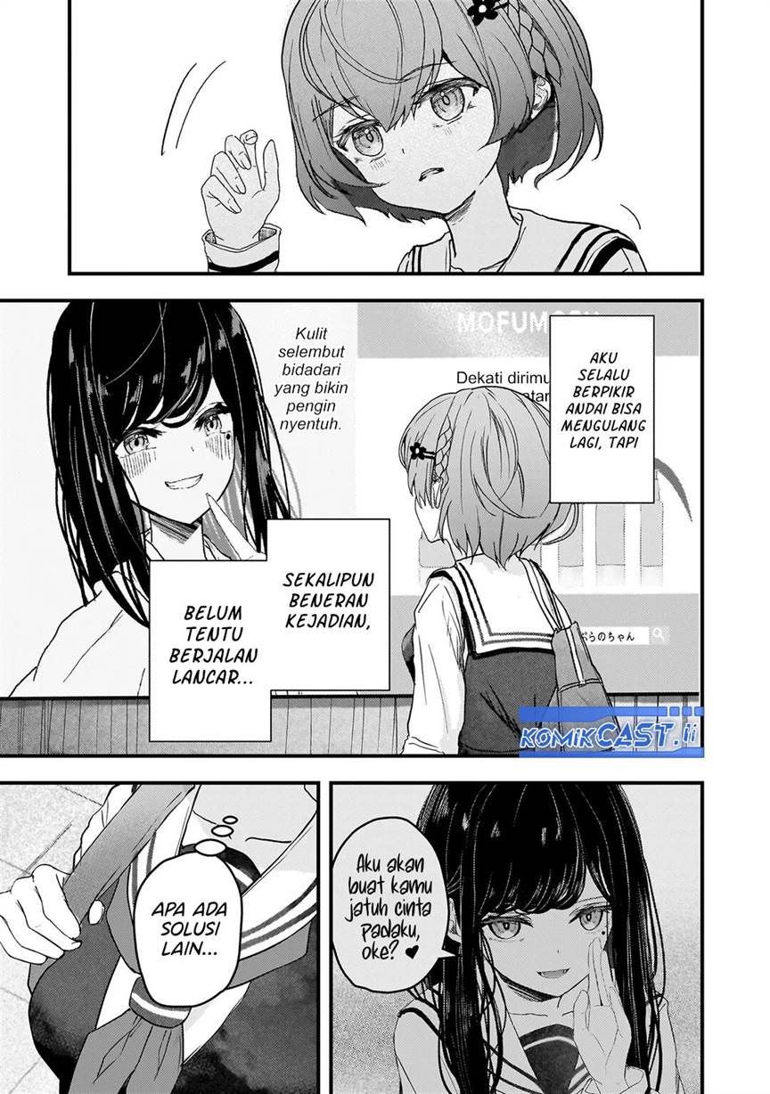 
              Datenshi Sopurano chan no Fukushuu             Chapter 2