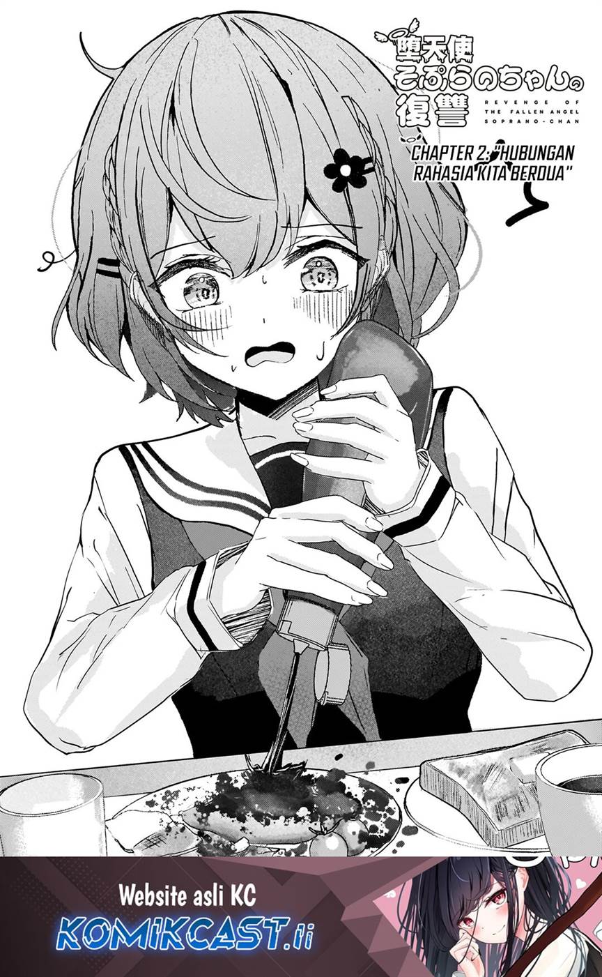 
              Datenshi Sopurano chan no Fukushuu             Chapter 2
