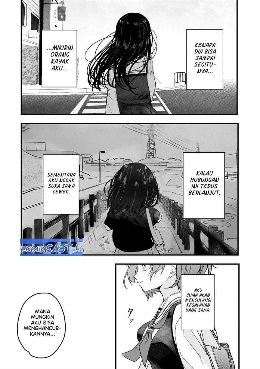 
              Datenshi Sopurano chan no Fukushuu             Chapter 2