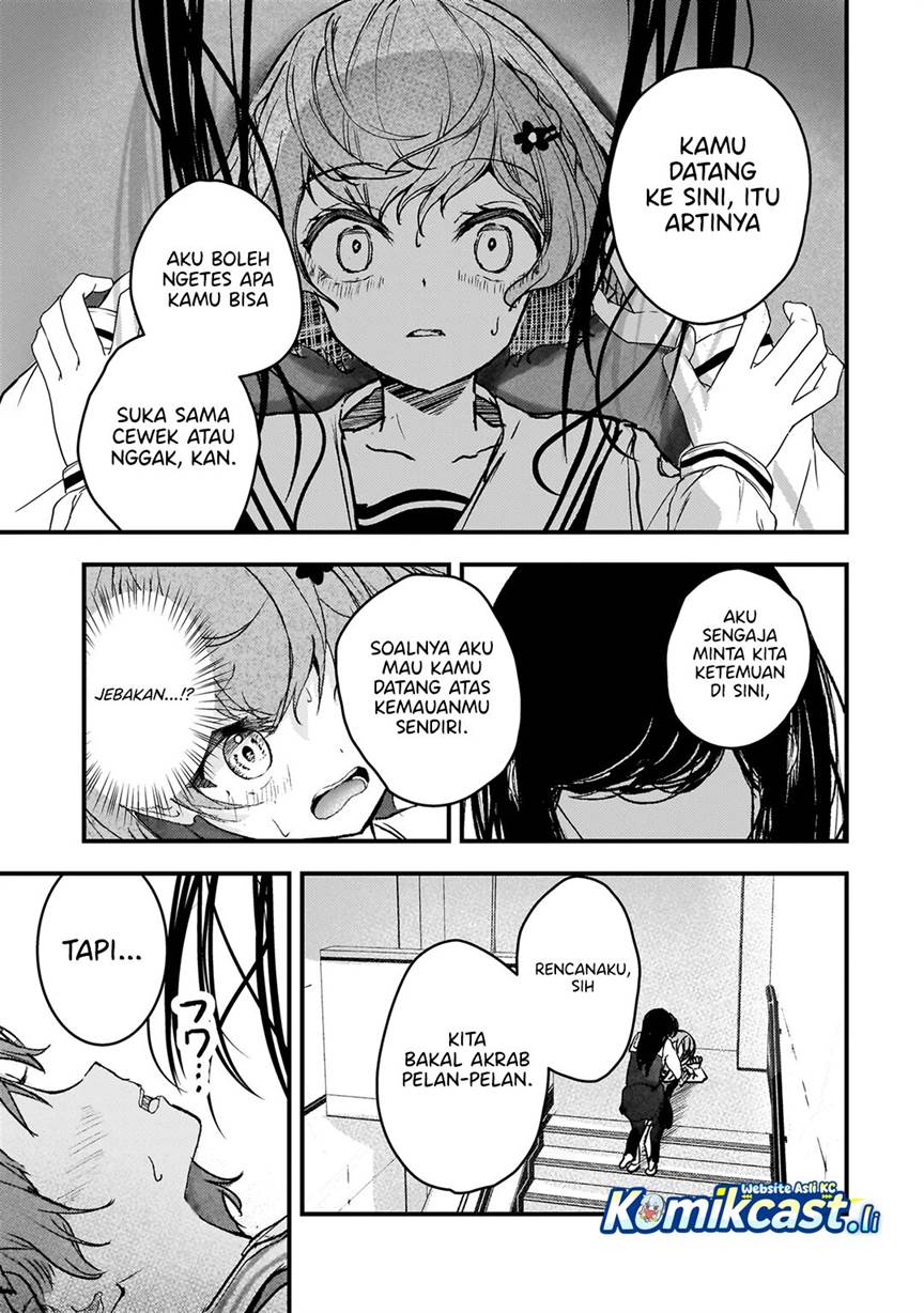 
              Datenshi Sopurano chan no Fukushuu             Chapter 3