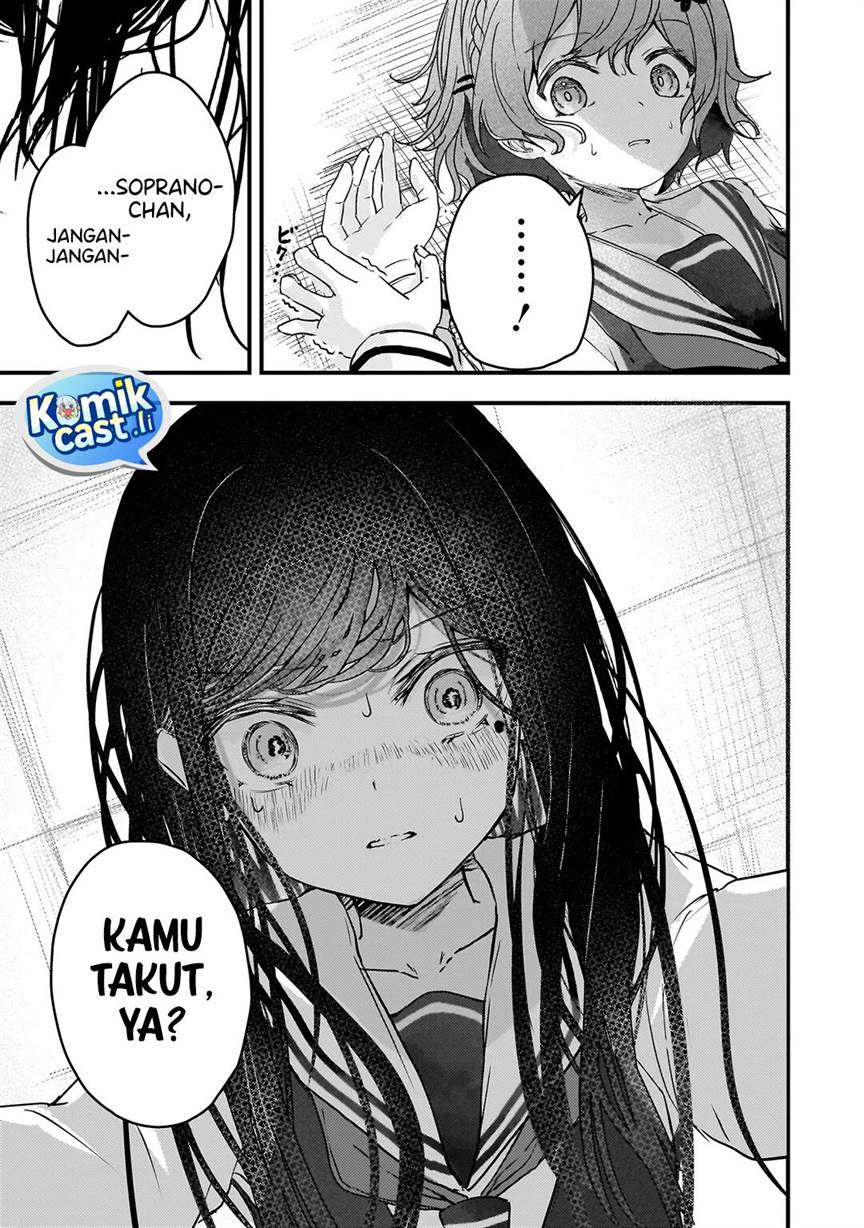 
              Datenshi Sopurano chan no Fukushuu             Chapter 3