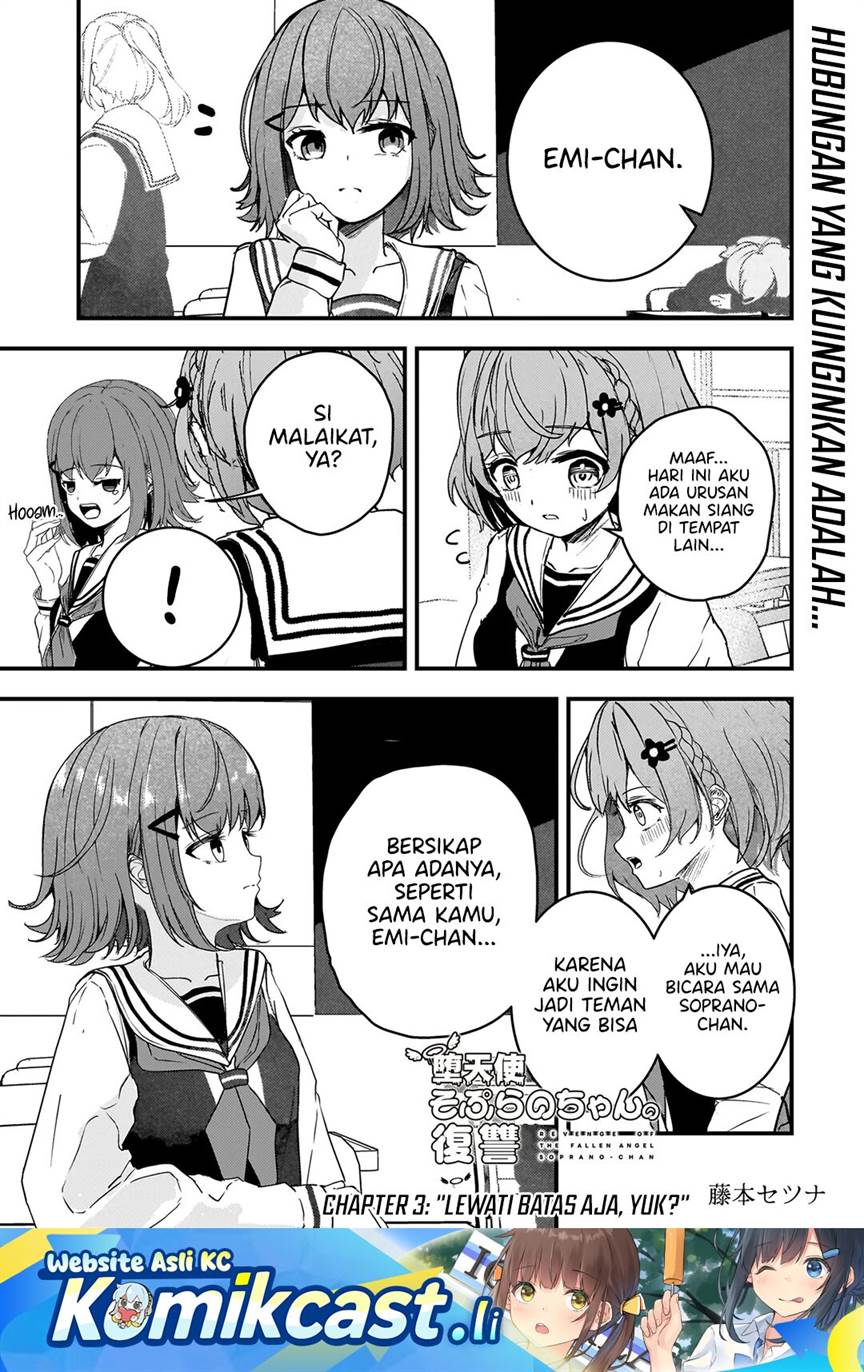 
              Datenshi Sopurano chan no Fukushuu             Chapter 3