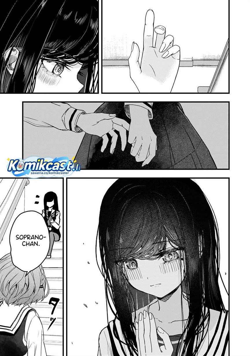 
              Datenshi Sopurano chan no Fukushuu             Chapter 3