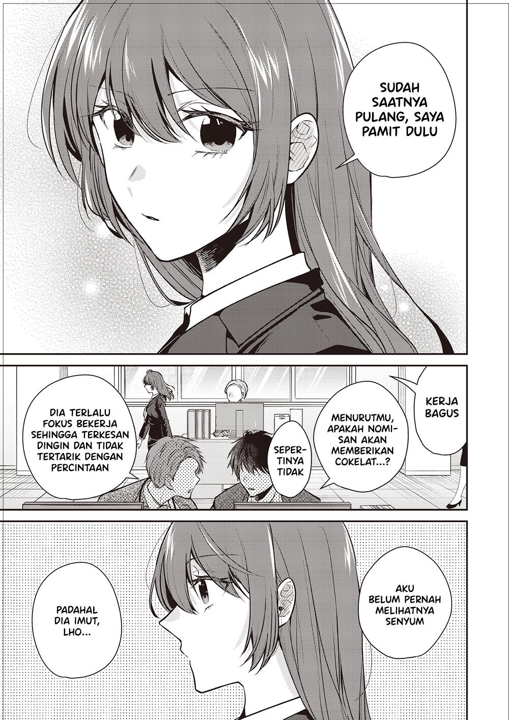 
              Giri Choko Girai no Danjo             Chapter 1