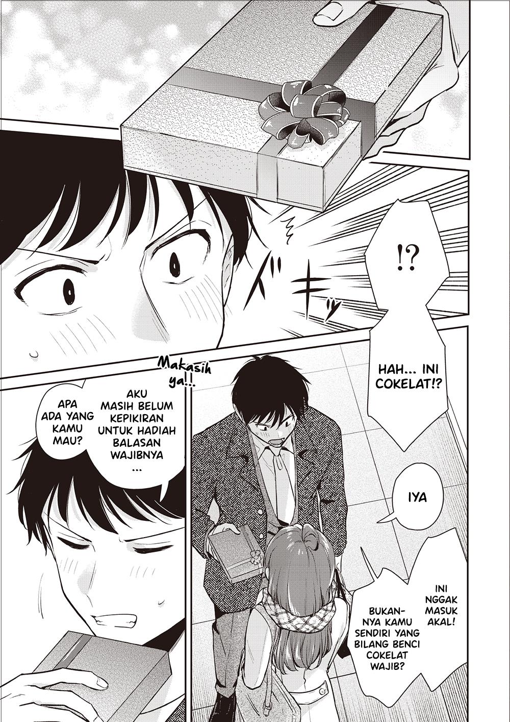 
              Giri Choko Girai no Danjo             Chapter 1