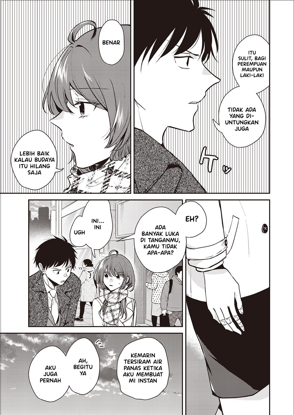 
              Giri Choko Girai no Danjo             Chapter 1