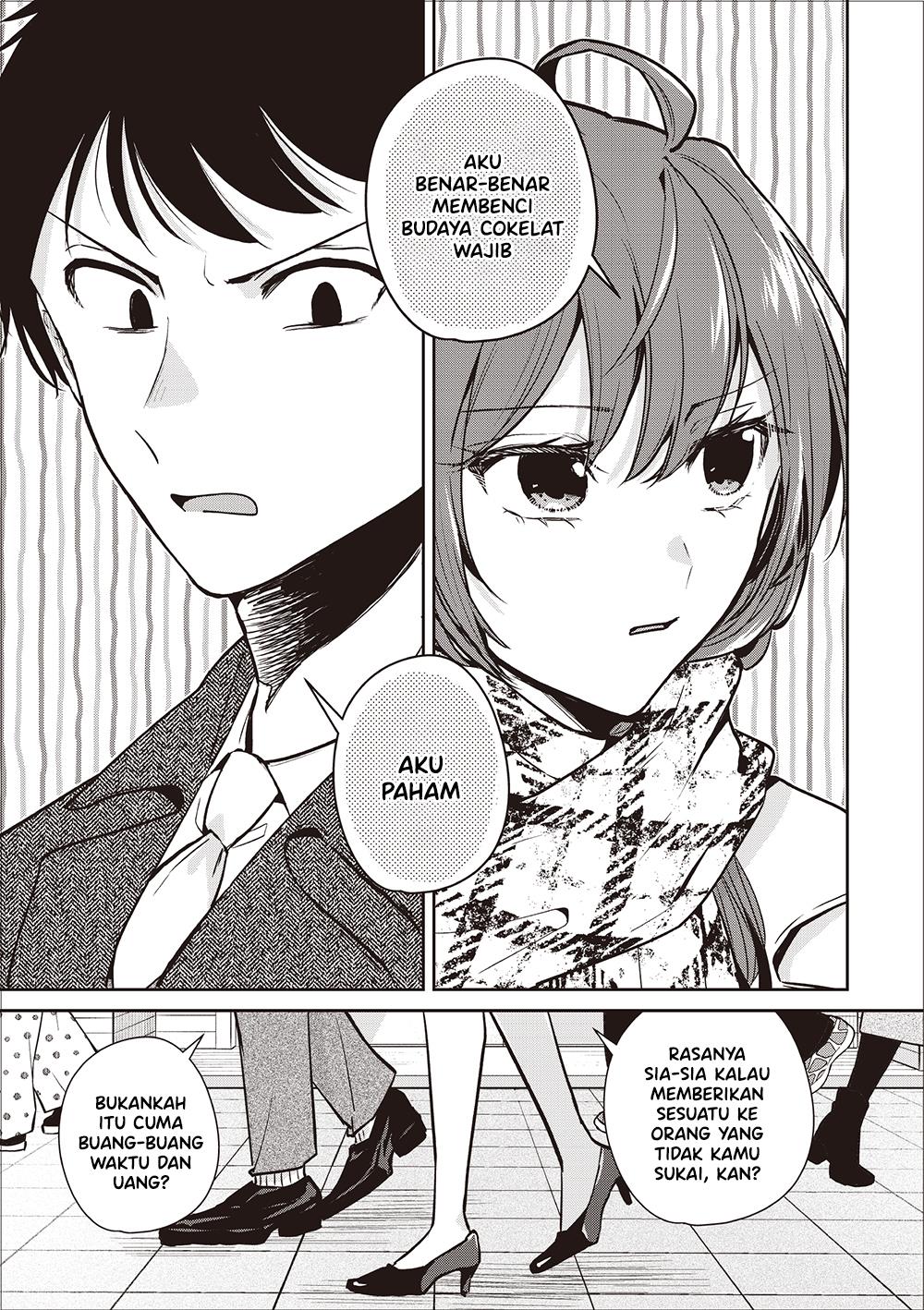 
              Giri Choko Girai no Danjo             Chapter 1