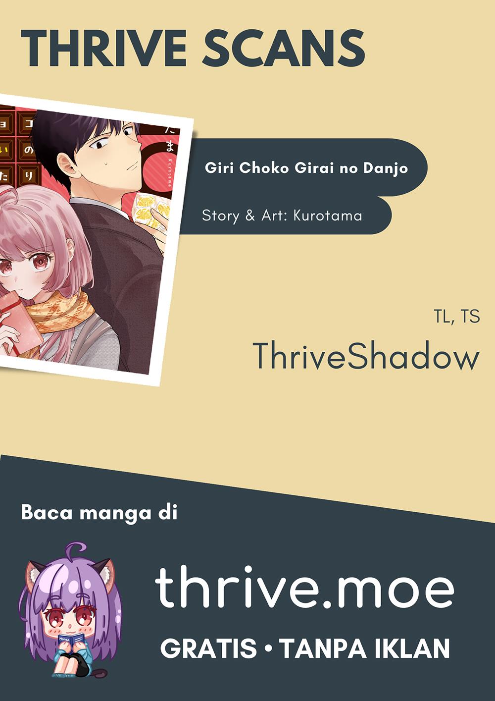 
              Giri Choko Girai no Danjo             Chapter 1