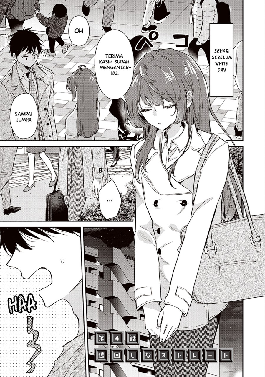 
              Giri Choko Girai no Danjo             Chapter 4