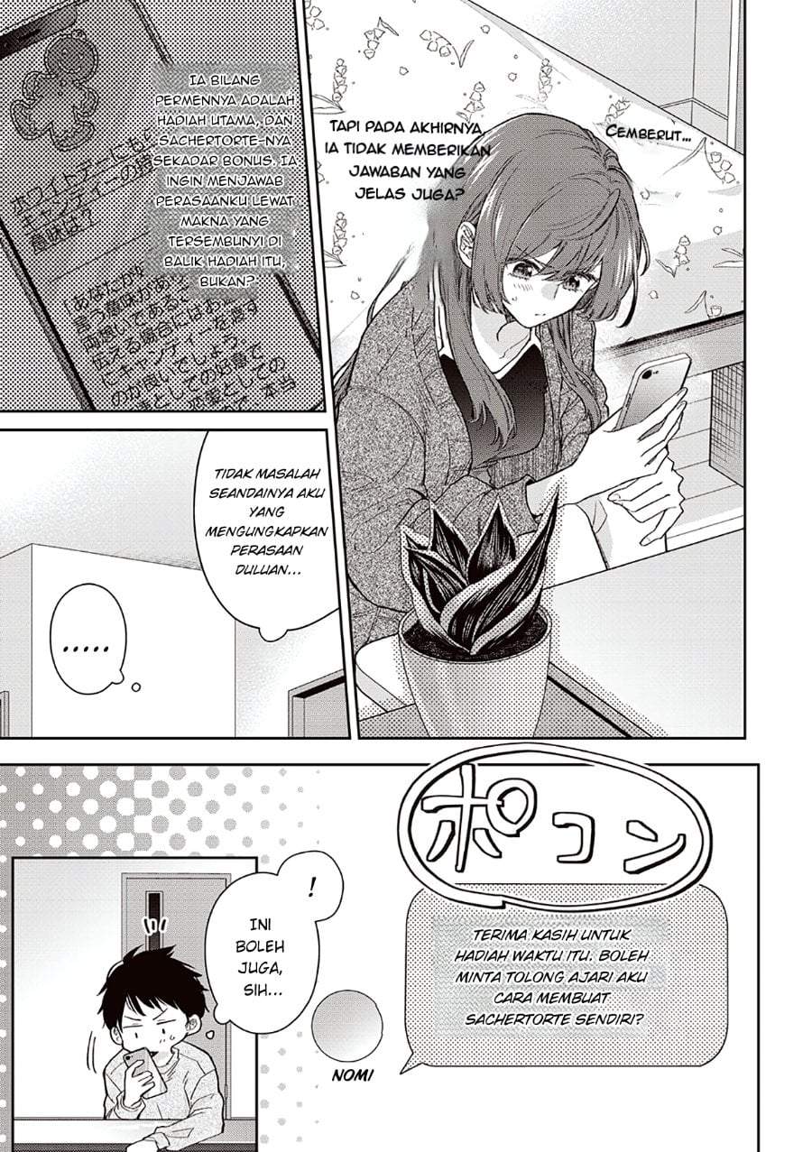
              Giri Choko Girai no Danjo             Chapter 5
