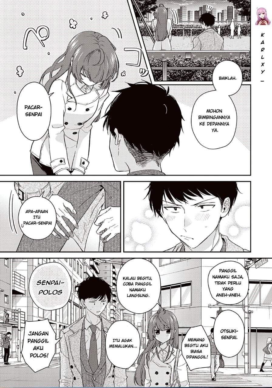
              Giri Choko Girai no Danjo             Chapter 5