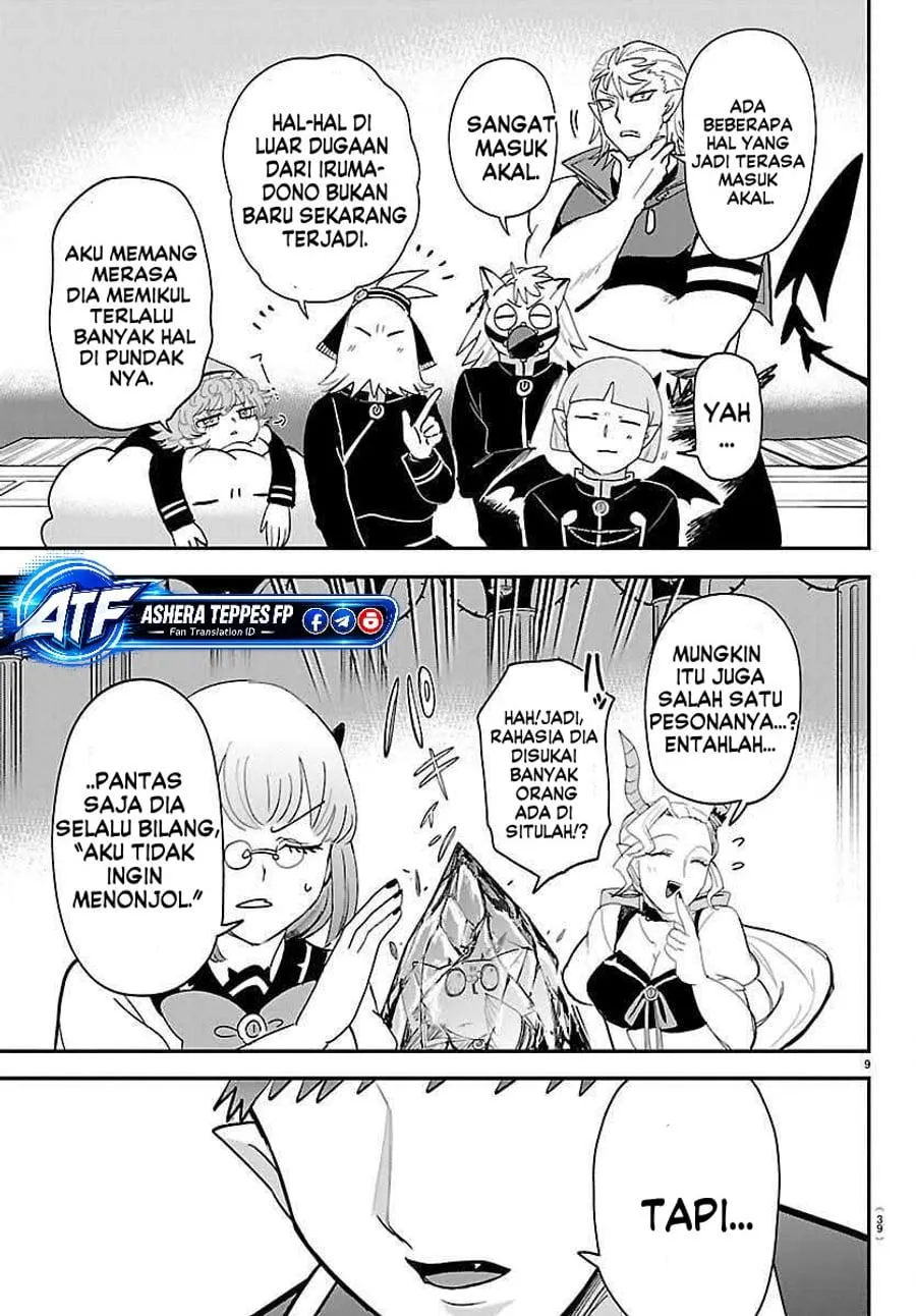 Mairimashita! Iruma-kun Chap 460 - Next Chap 461