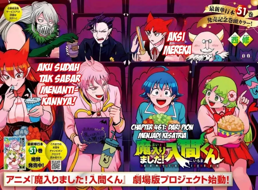 Mairimashita! Iruma-kun Chap 461 - Next Chap 462