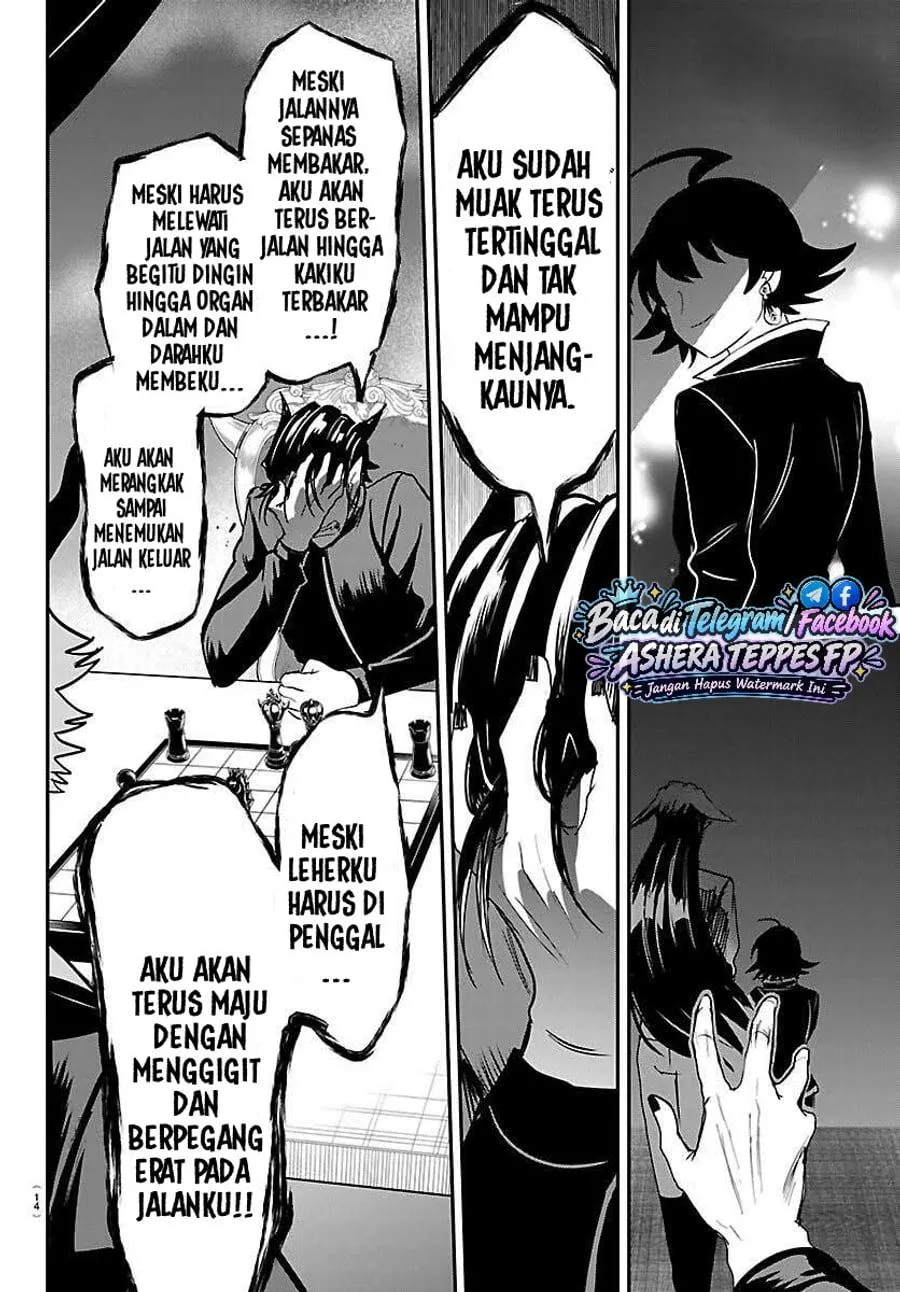 Mairimashita! Iruma-kun Chap 461 - Next Chap 462