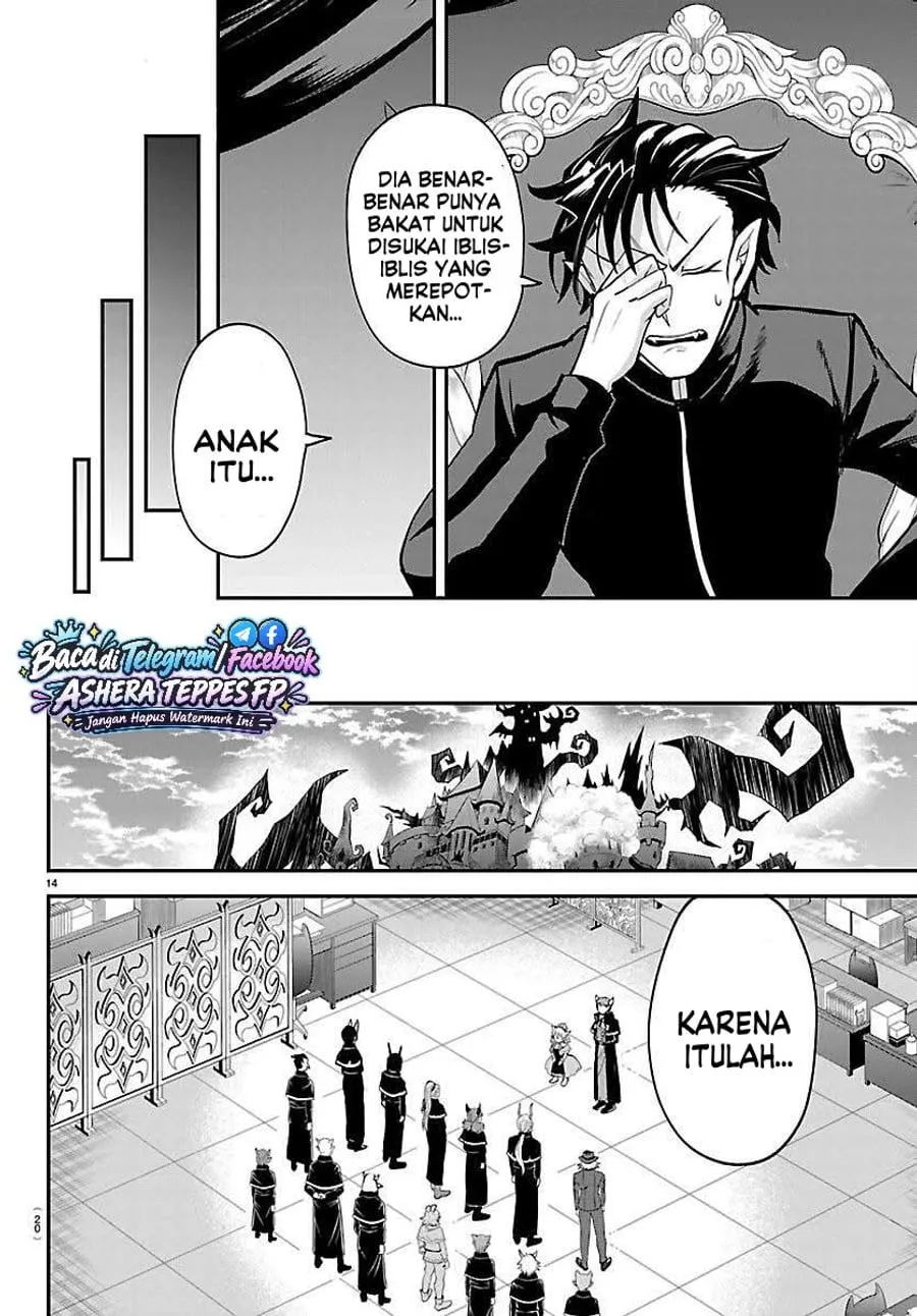 Mairimashita! Iruma-kun Chap 461 - Next Chap 462