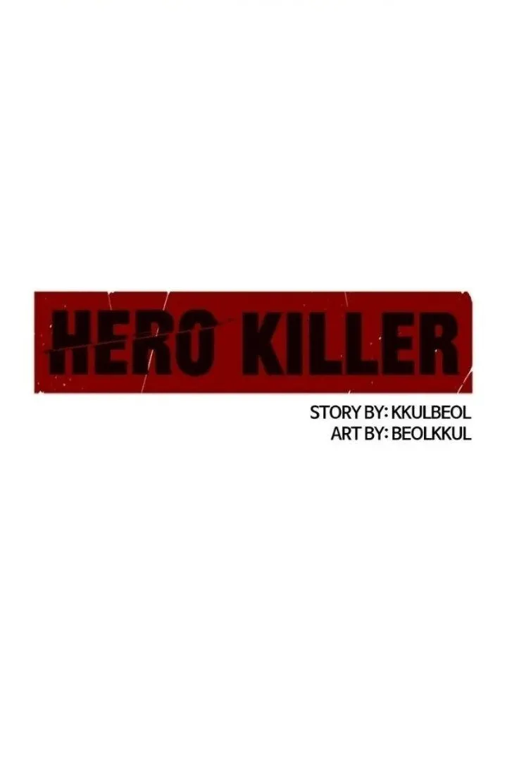 Page 1 - Hero Killer Chapter 290