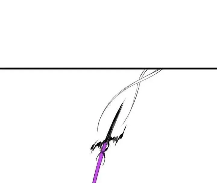 Page 41 - Hero Killer Chapter 290