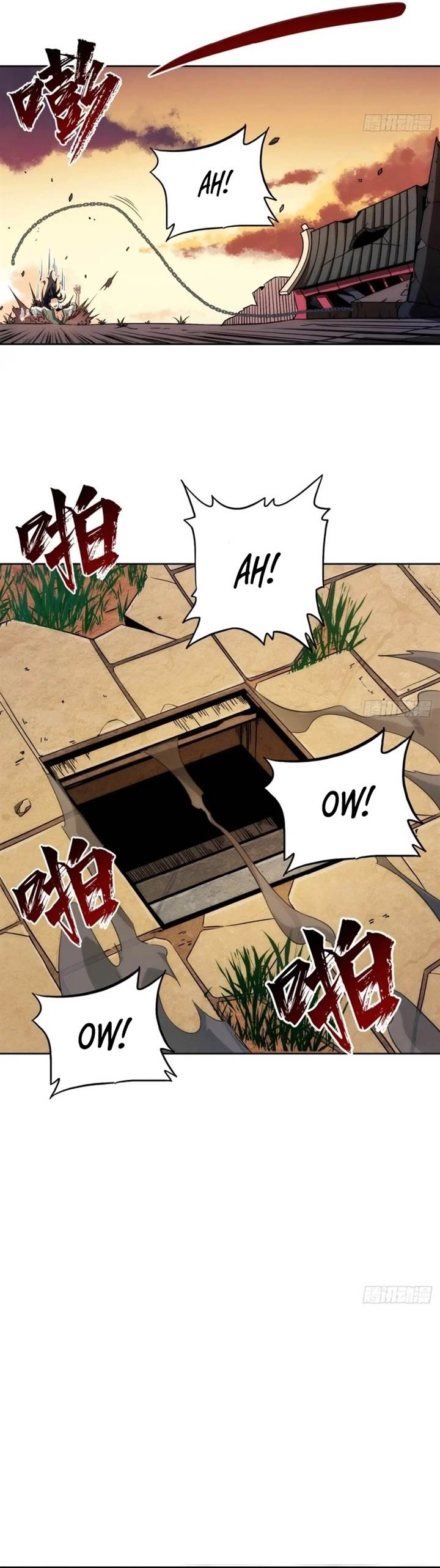 I Pick Up Trash in the Apocalypse Chapter 05
