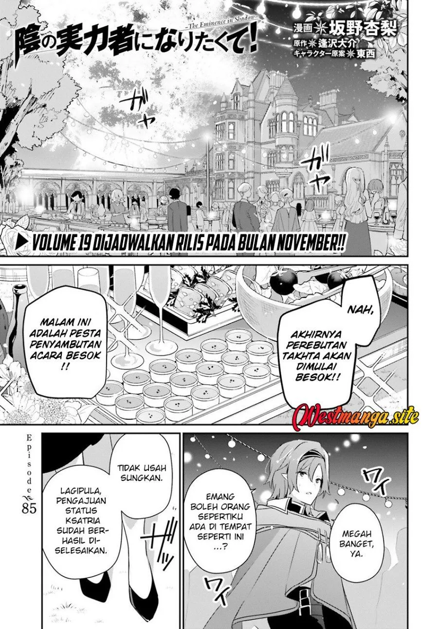 Kage no Jitsuryokusha ni Naritakute Chap 85 - Next Chap 86