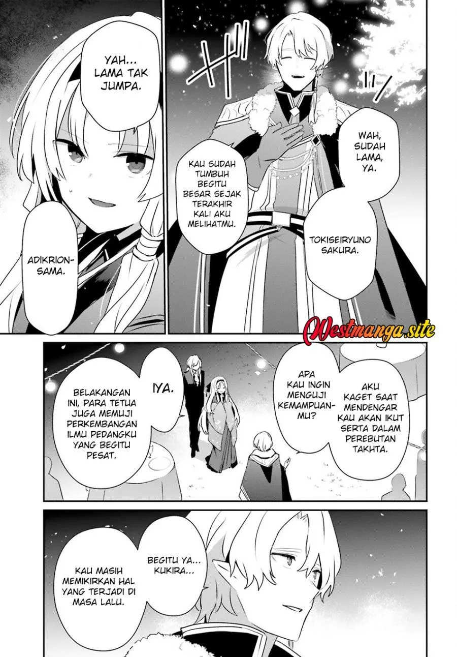 Kage no Jitsuryokusha ni Naritakute Chap 85 - Next Chap 86