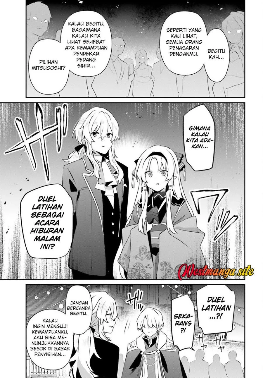 Kage no Jitsuryokusha ni Naritakute Chap 85 - Next Chap 86