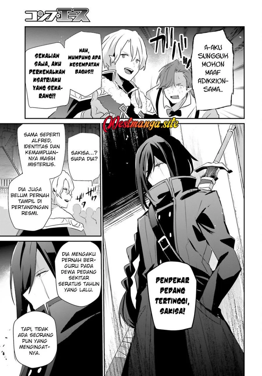 Kage no Jitsuryokusha ni Naritakute Chap 85 - Next Chap 86