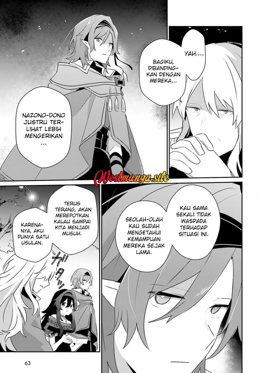 Kage no Jitsuryokusha ni Naritakute Chap 85 - Next Chap 86