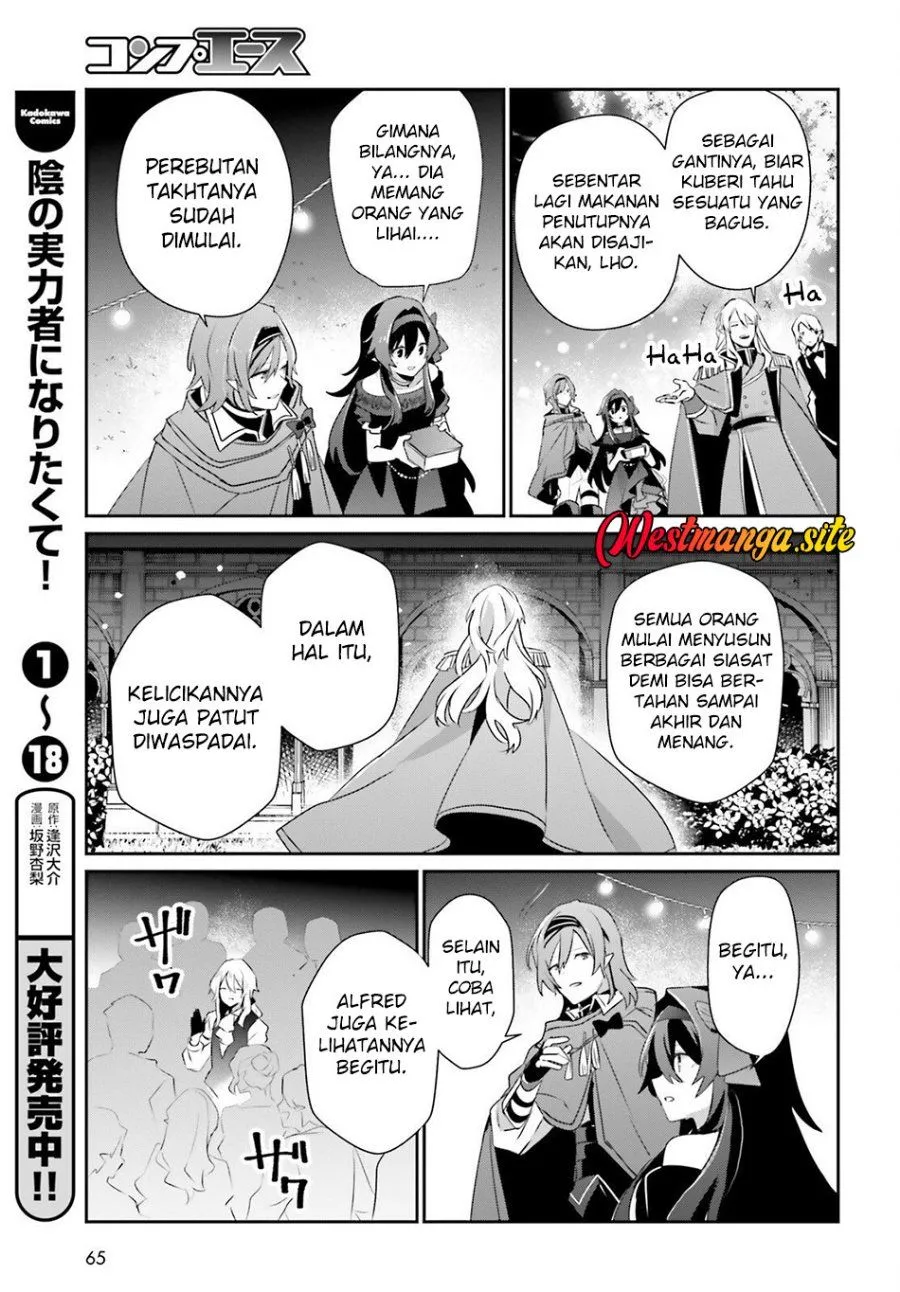 Kage no Jitsuryokusha ni Naritakute Chap 85 - Next Chap 86
