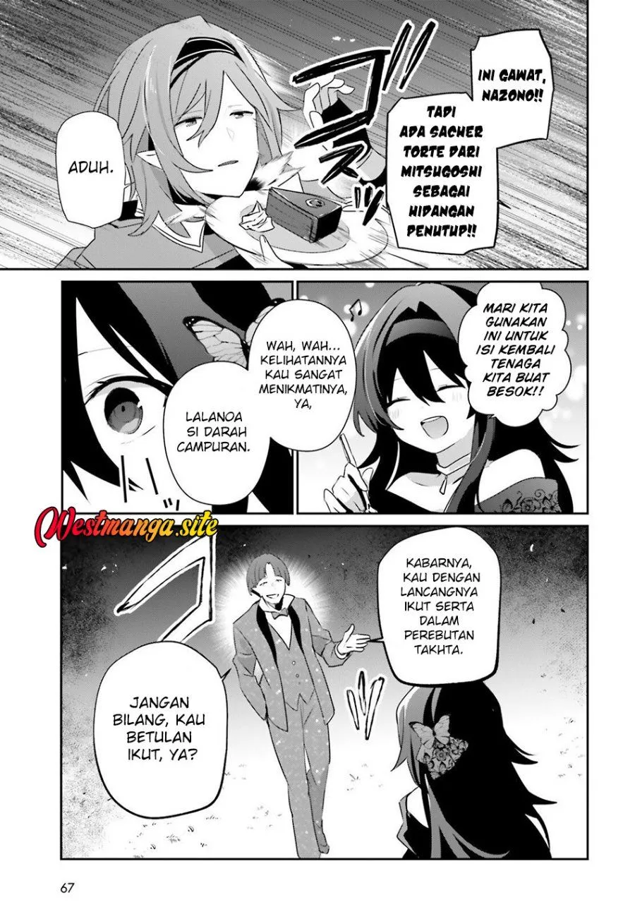 Kage no Jitsuryokusha ni Naritakute Chap 85 - Next Chap 86