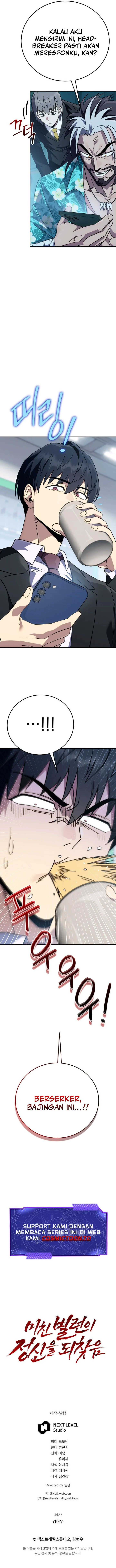 Panel 11