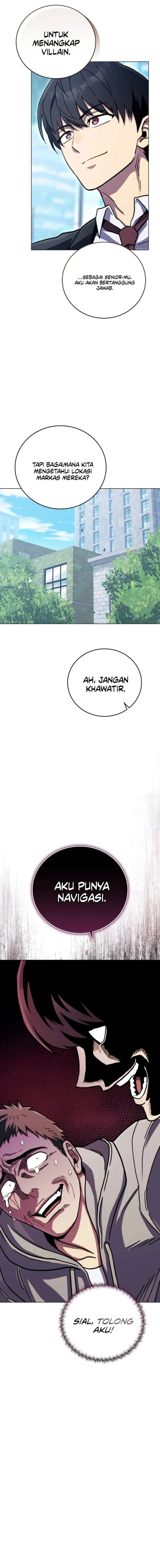 Panel 17