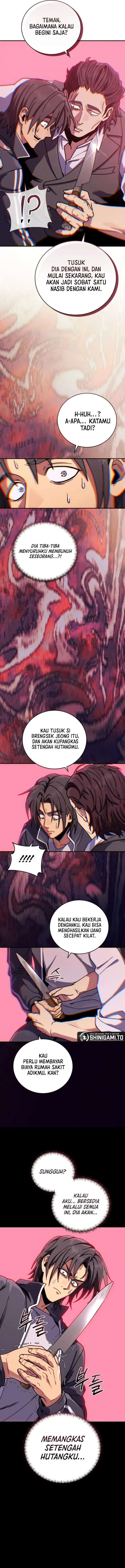 Panel 17