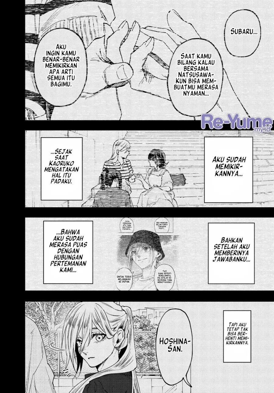 Kaoru Hana Wa Rin To Saku Chap 204 - Next Chap 205