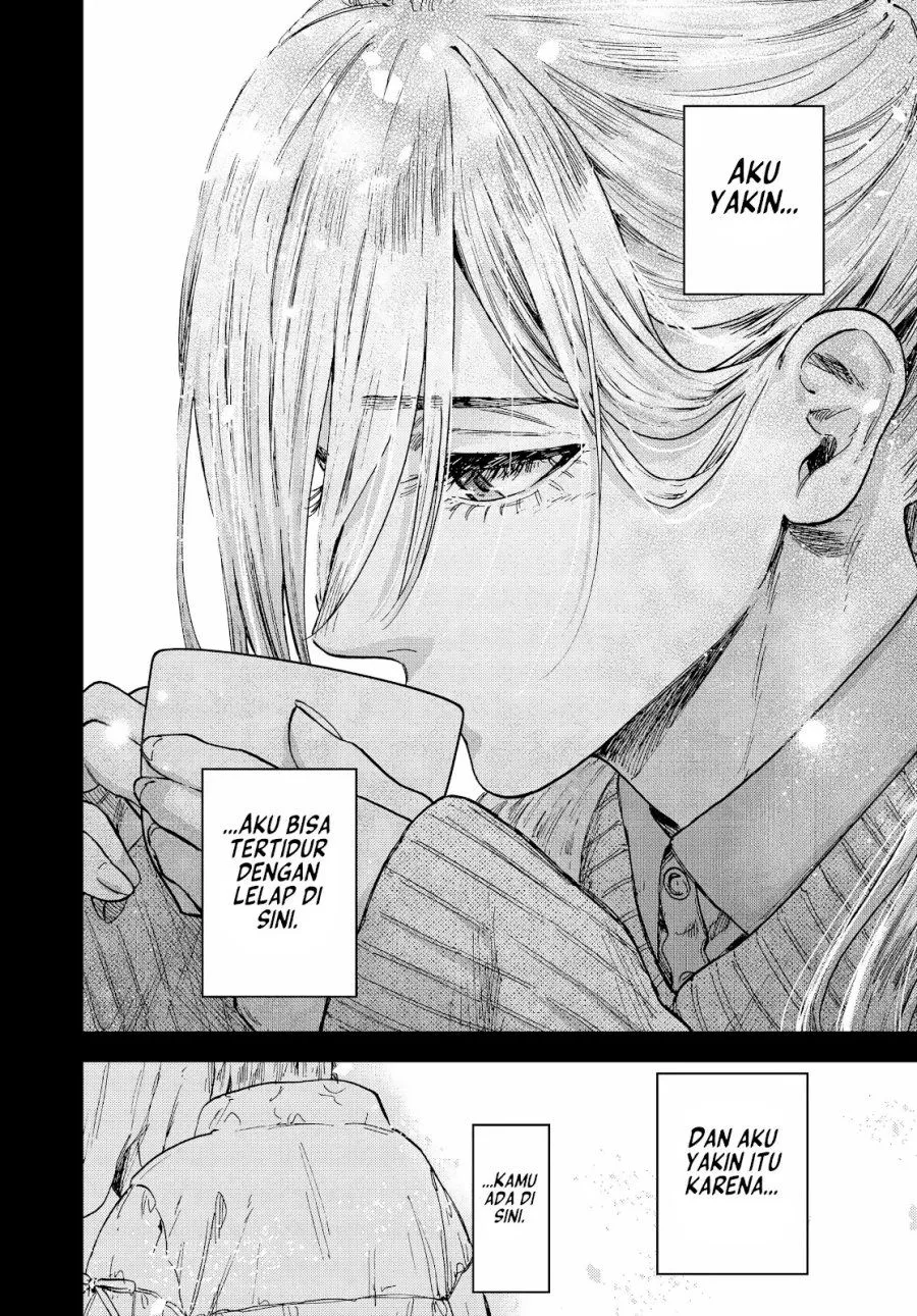 Kaoru Hana Wa Rin To Saku Chap 204 - Next Chap 205