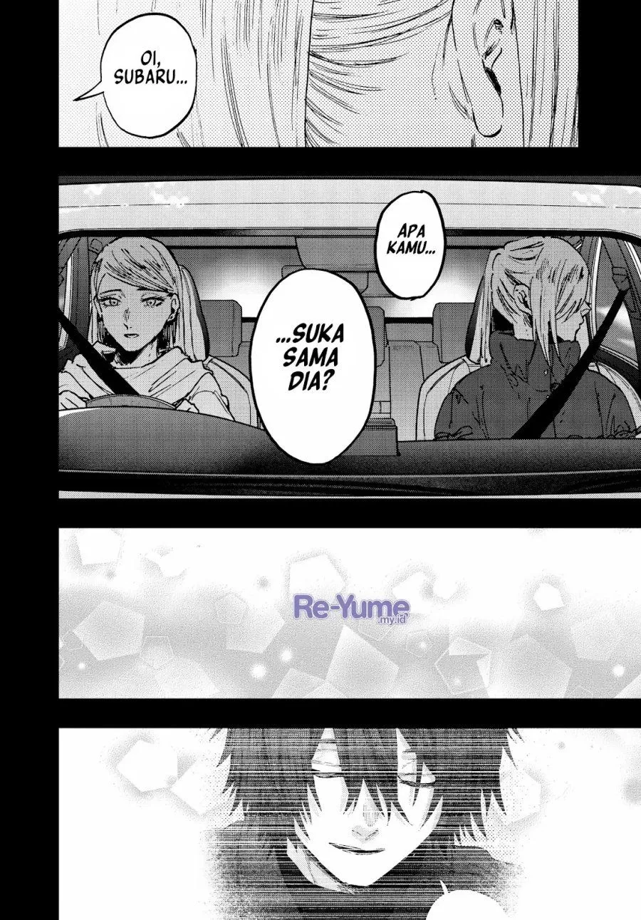 Kaoru Hana Wa Rin To Saku Chap 204 - Next Chap 205